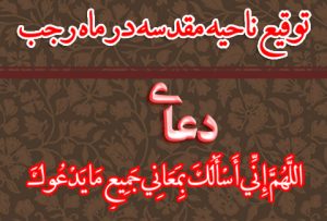 اشعار عرفانی اشعار عرفانی