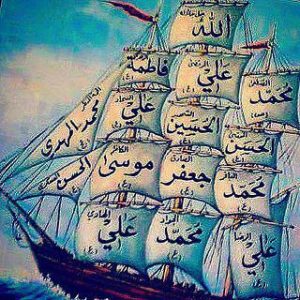 اشعار عرفانی اشعار عرفانی