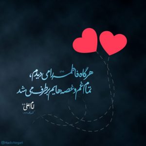 عرفان خمینی عرفان خمینی