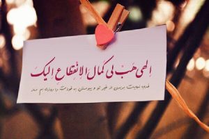 عرفان خمینی عرفان خمینی