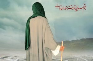 عرفان خمینی عرفان خمینی