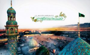 عرفان خمینی عرفان خمینی