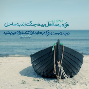 عرفان خمینی عرفان خمینی